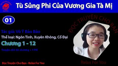 Tù Sủng Phi Của Vương Gia Tà Mị